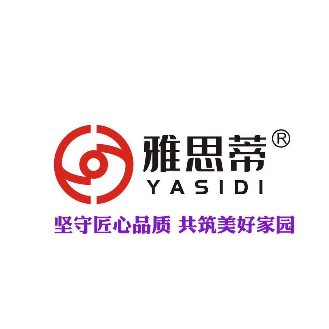 浙江雅思蒂接线盒市场营销部