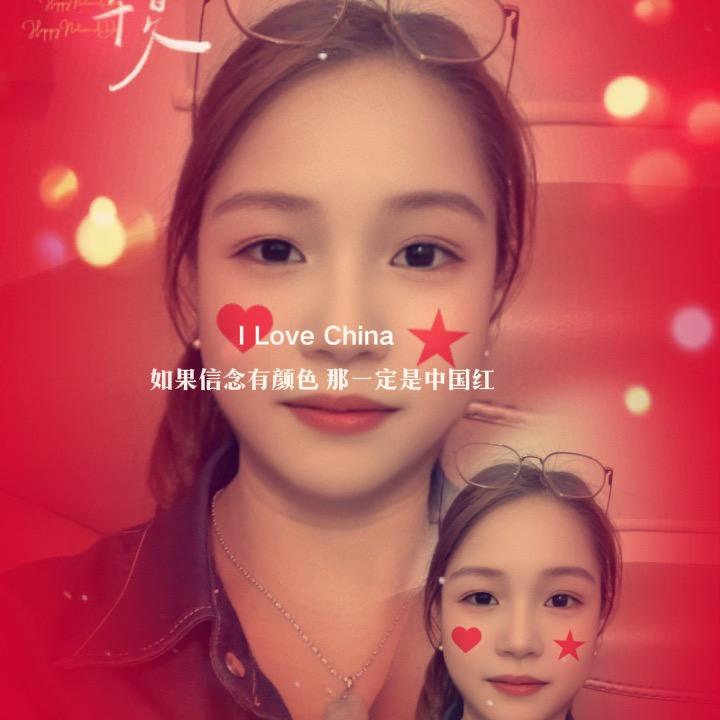 华华姐
