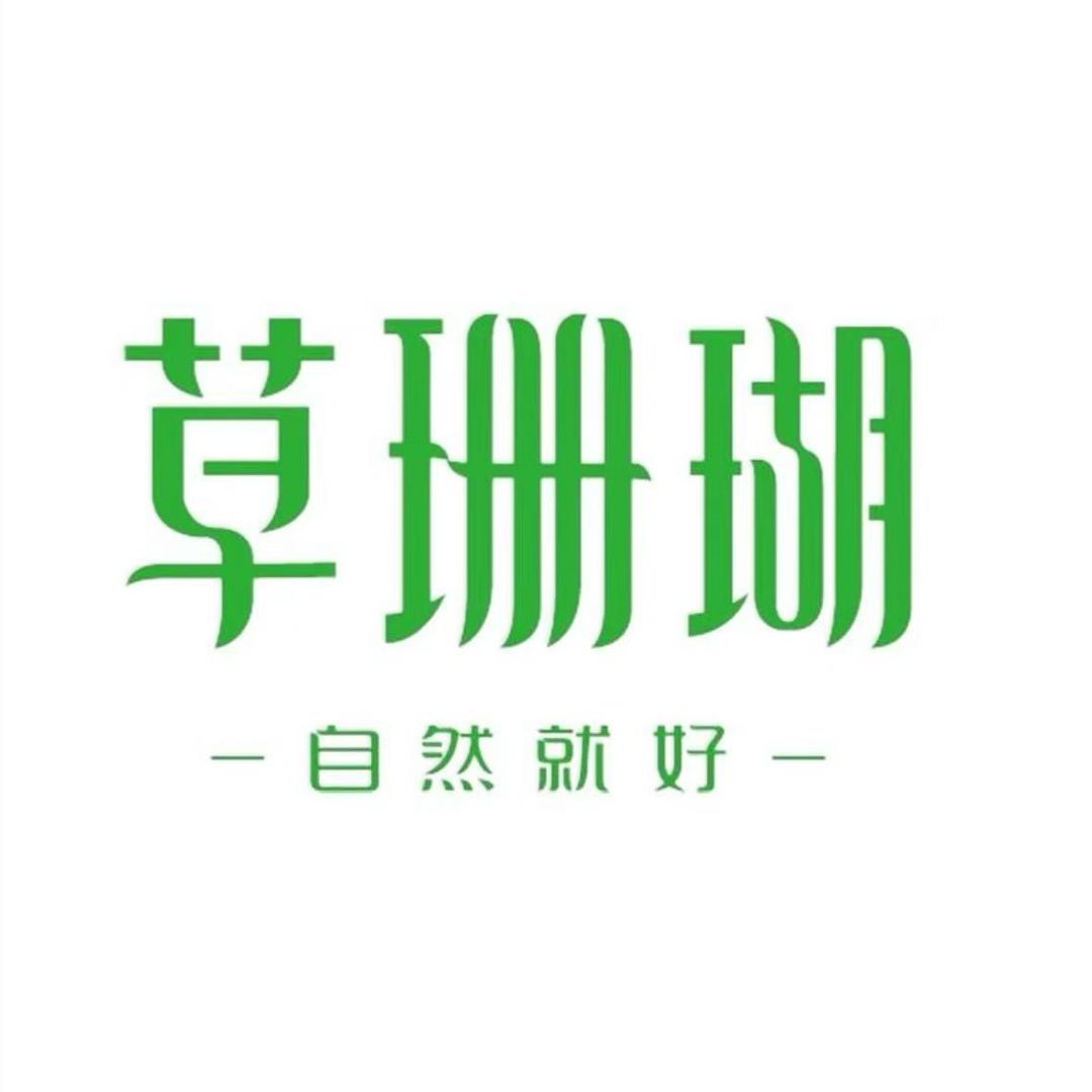 草珊瑚营养膳食店直播间