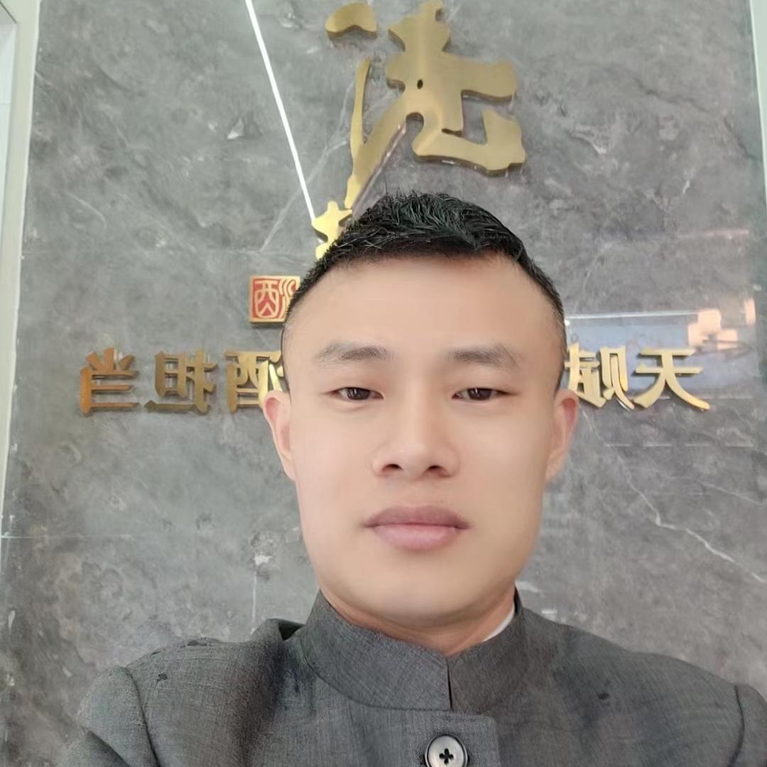 武陵酒（小禹形象店）