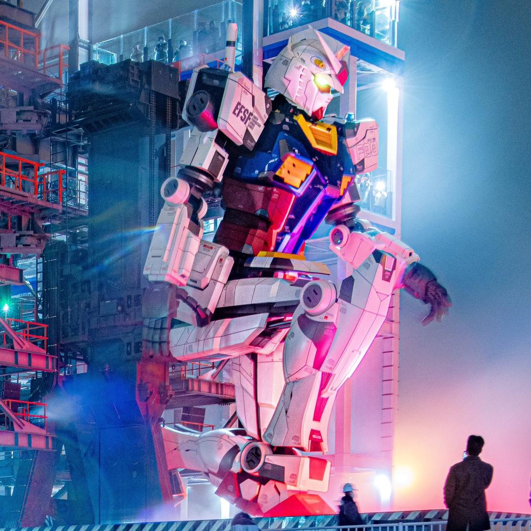 Exia
