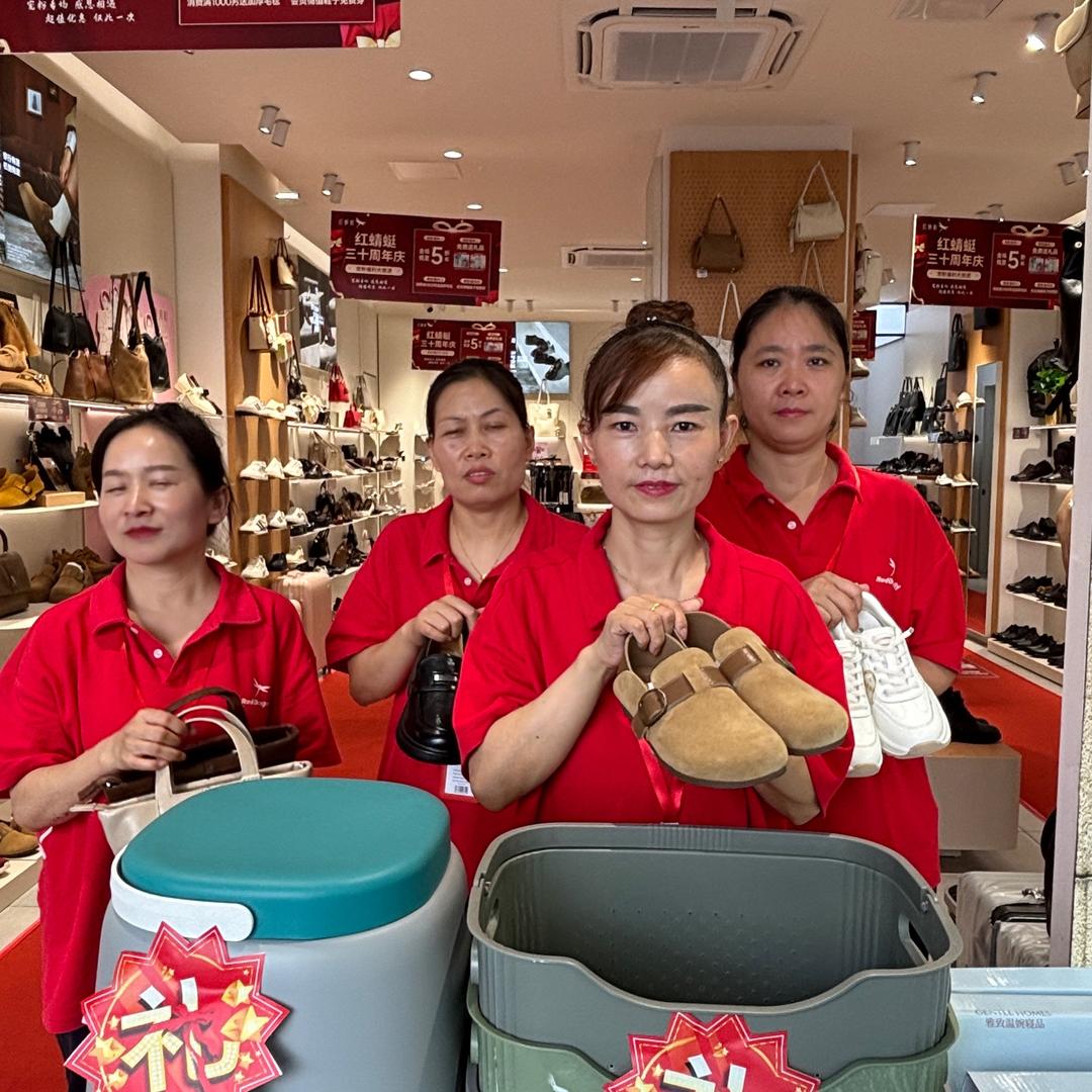 红蜻蜓推荐官小苏苏