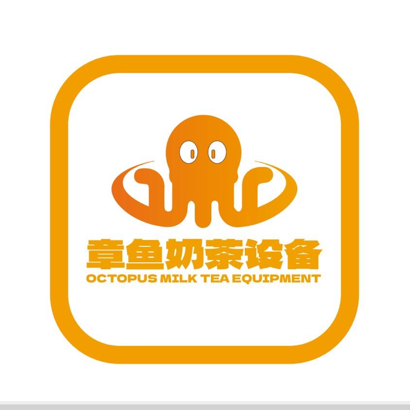 奶茶设备章鱼