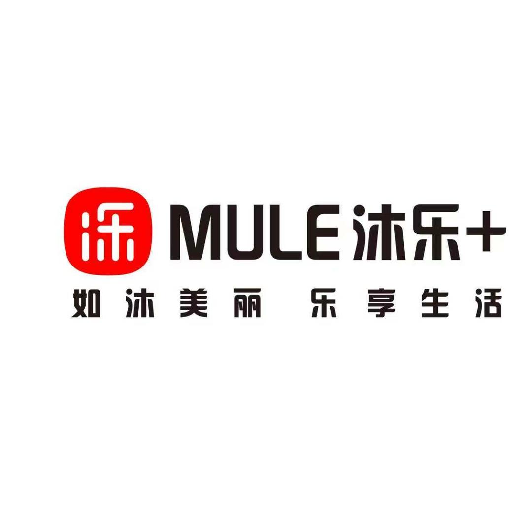 沐乐（赤壁摩尔城店）