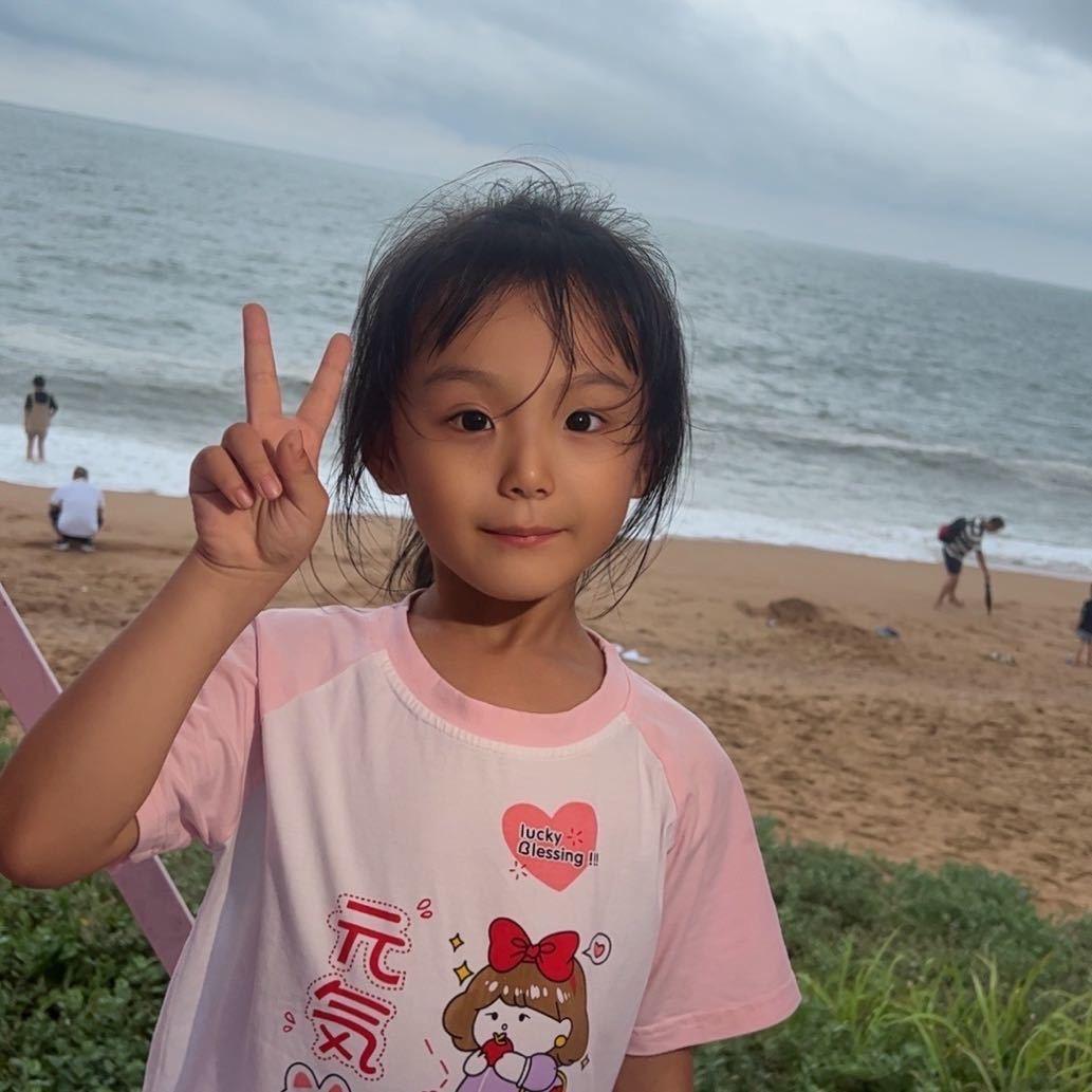 乐是快乐的乐吖