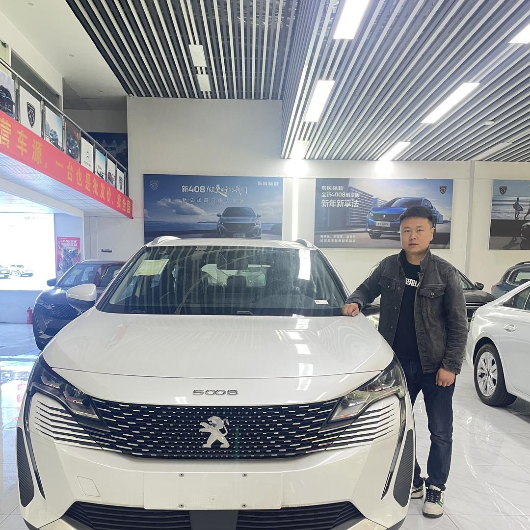 武汉智淘飞哥哥_专注法系新车