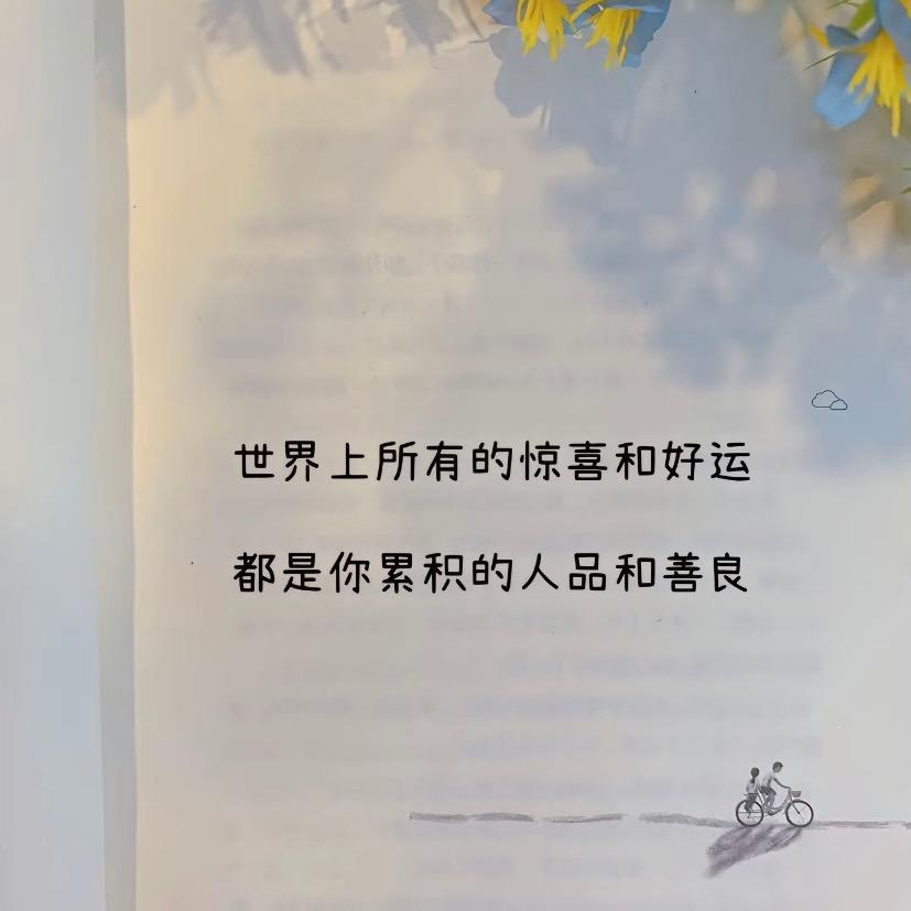 千里宋🦢毛
