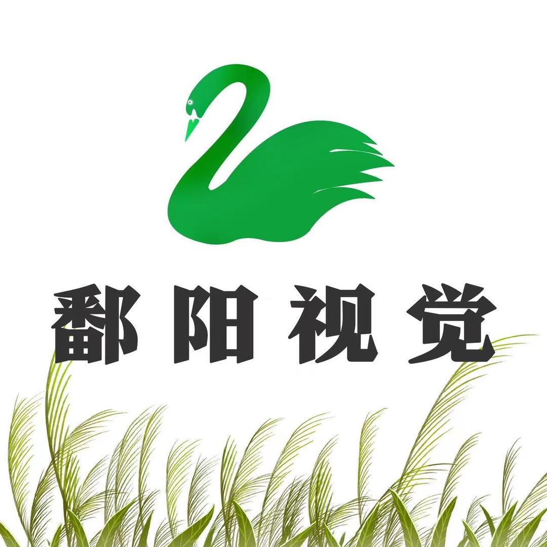 鄱阳视觉