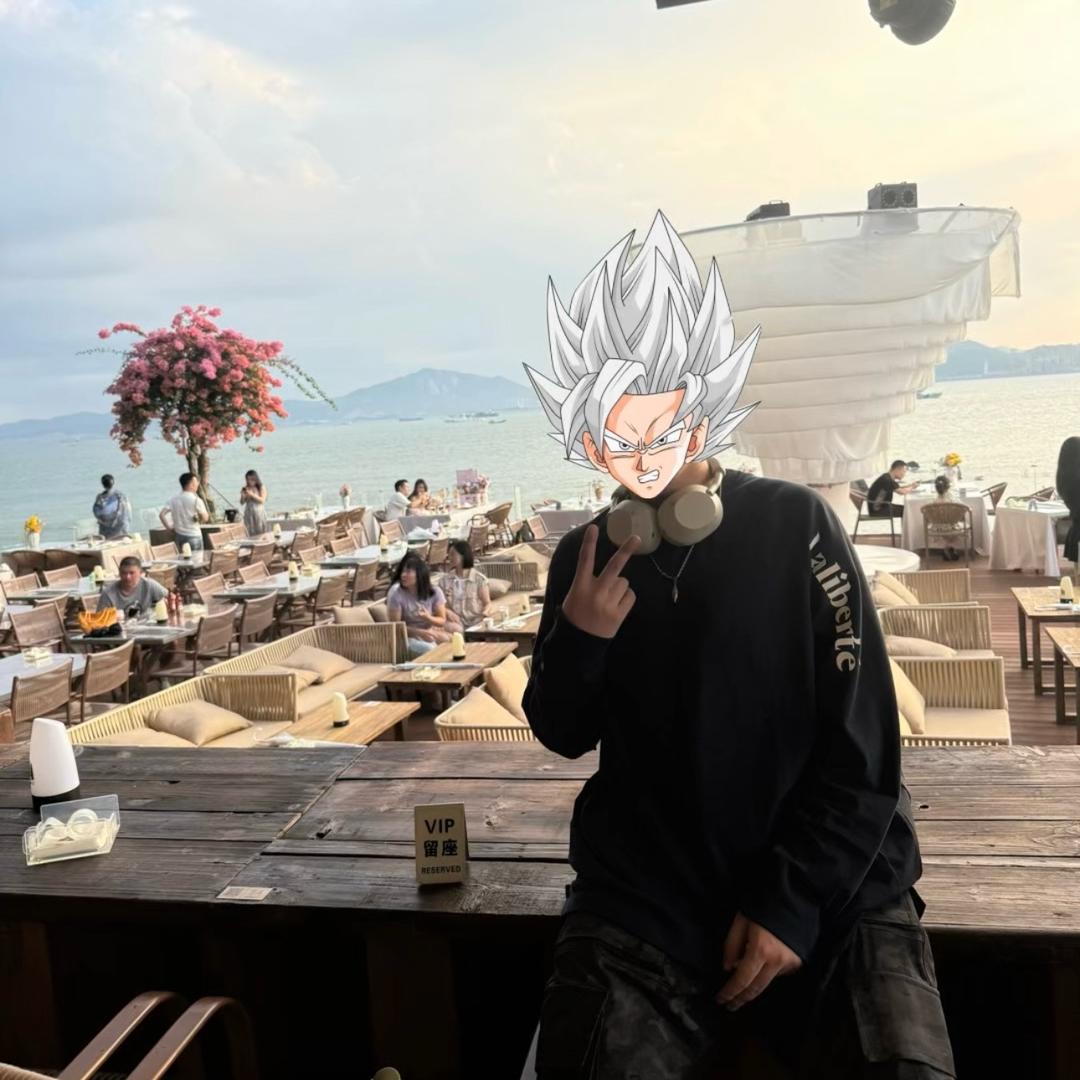 大笨蛋