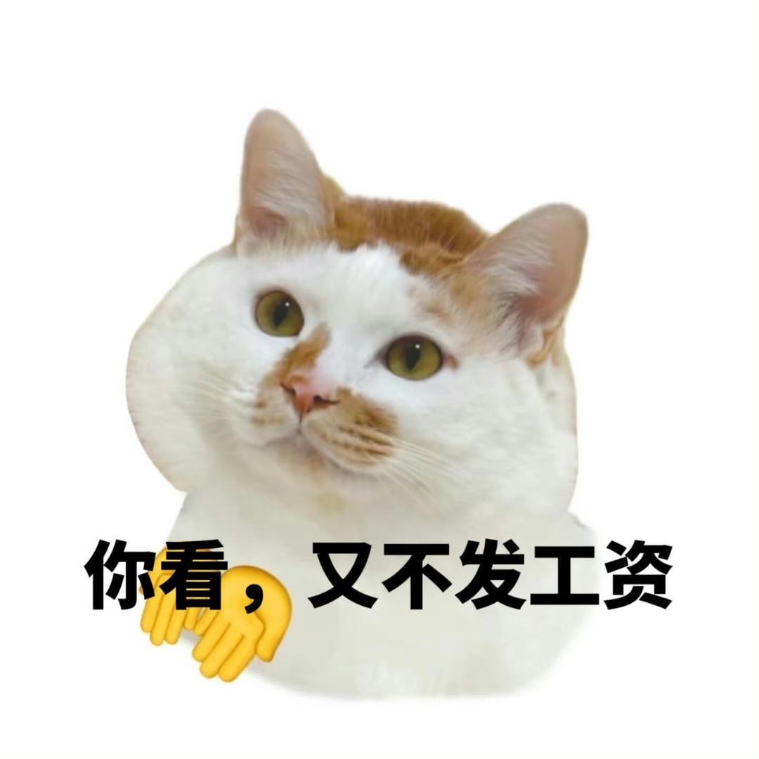 玉米玉米挤