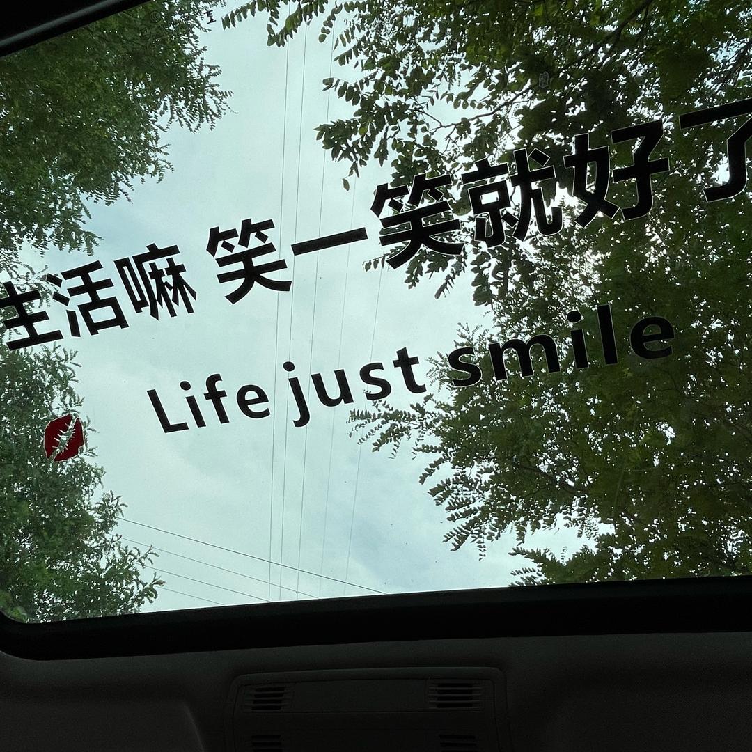 小老百姓