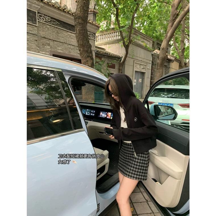 绝味冰淇淋