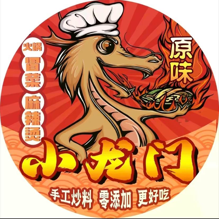 小龙门冒菜宜宾南岸店