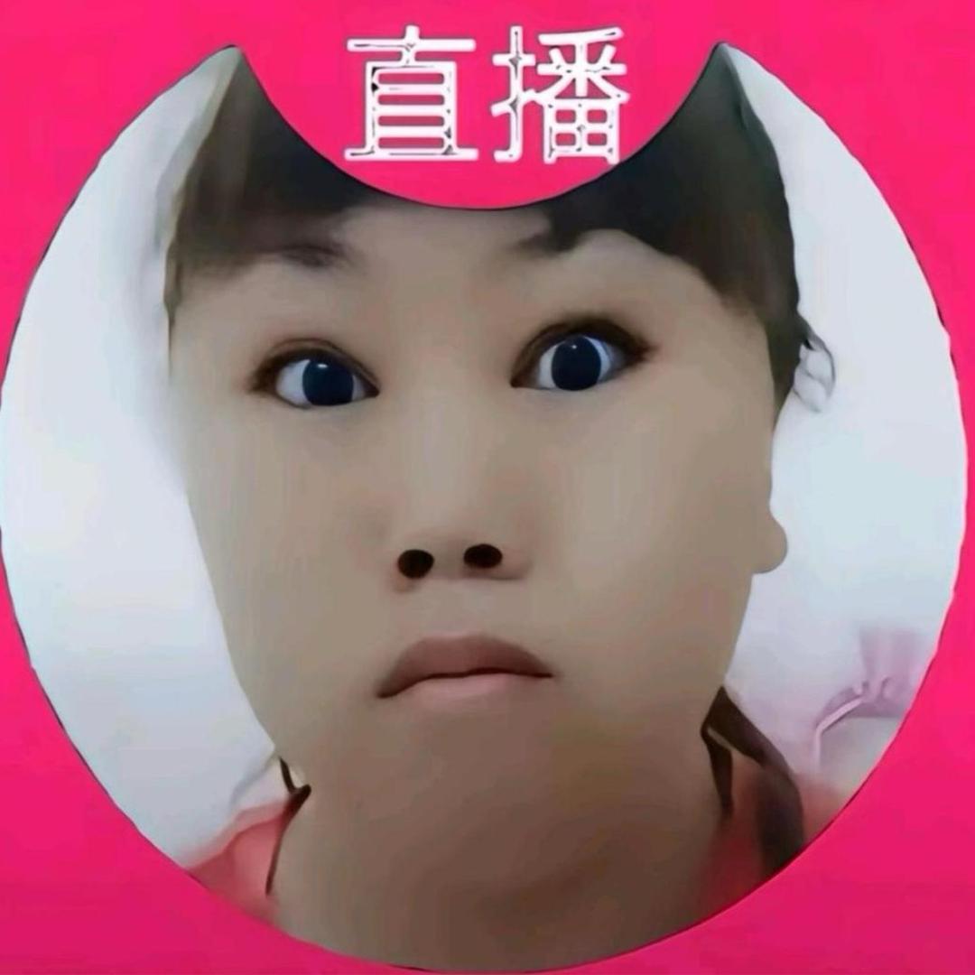 无运