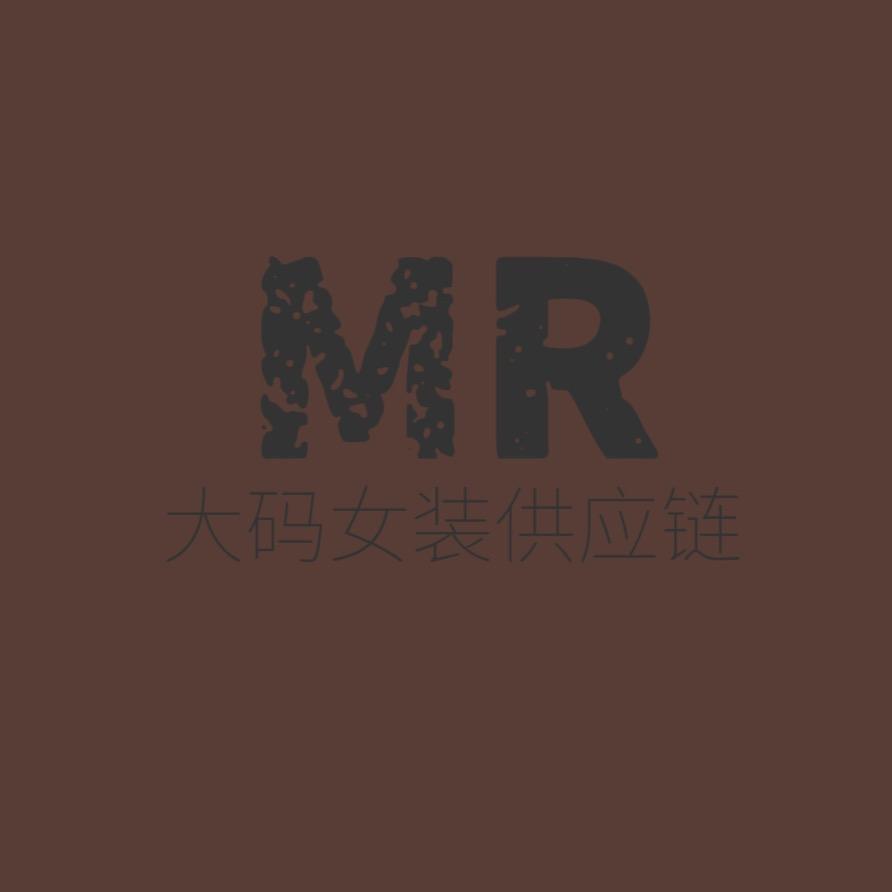 大码批发（实体店加盟）•MR