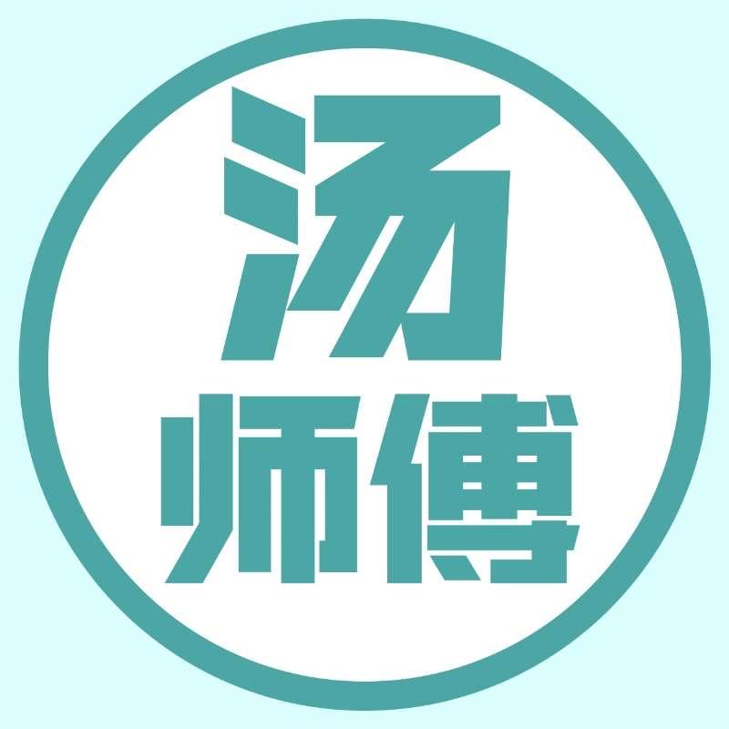 汤师傅刮大白(内外墙)