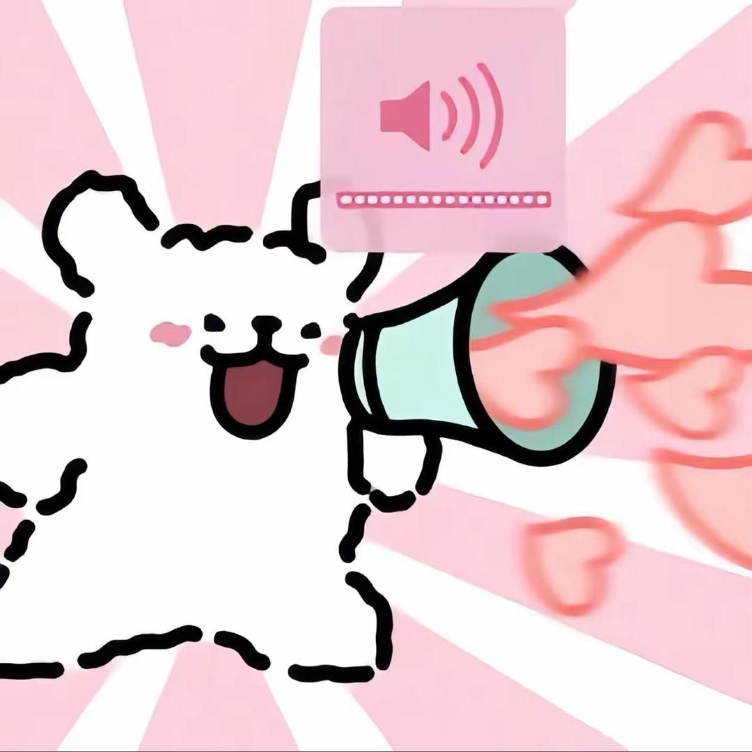 性感大母龙
