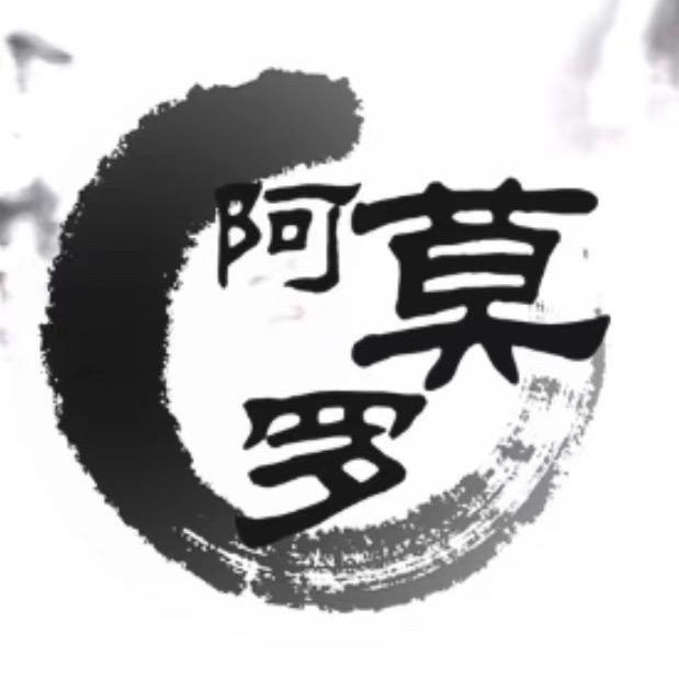 皇冠工厂店阿莫罗唐装