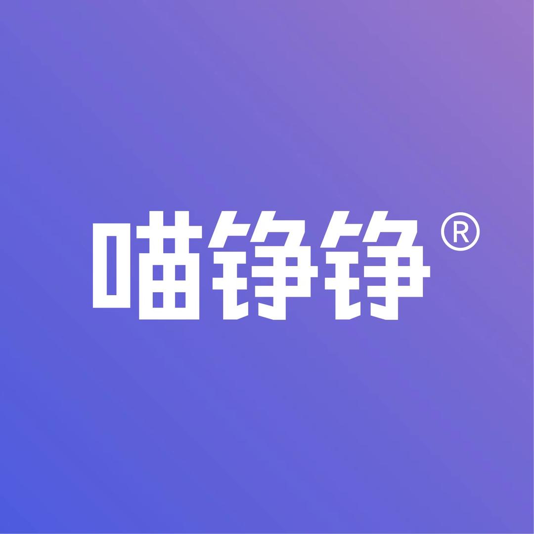 喵铮铮官方旗舰店@抖音