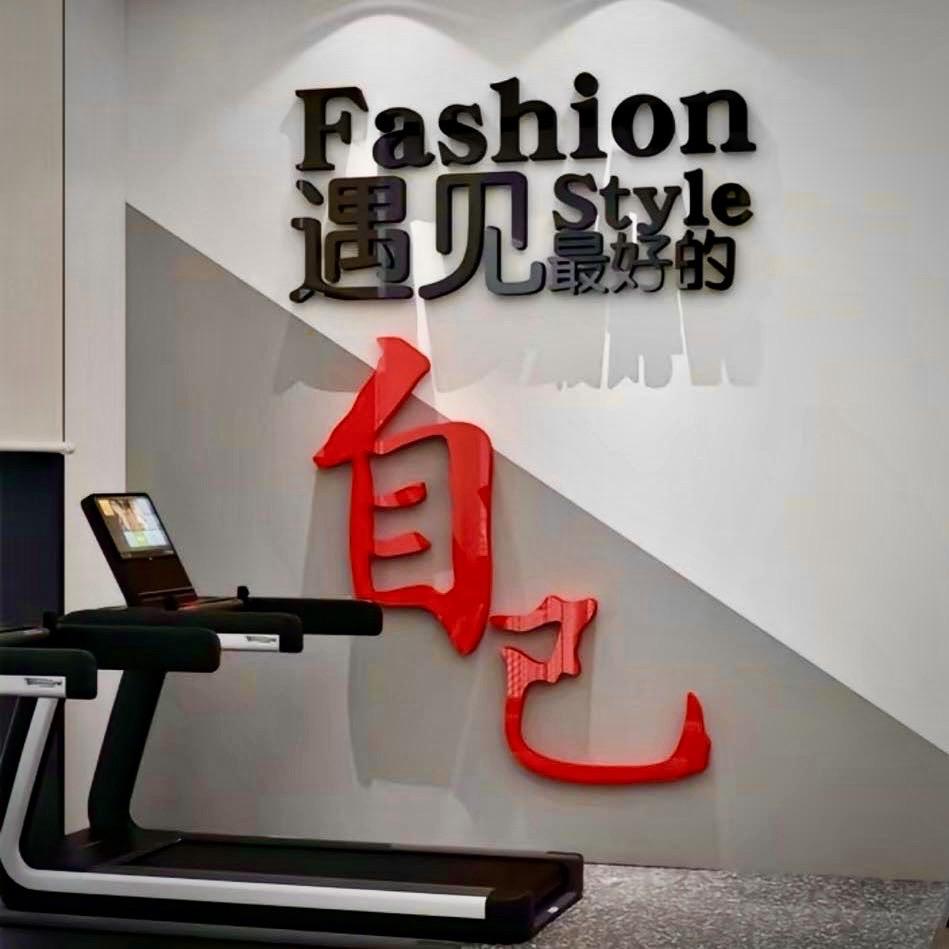 跟着星雨学游泳