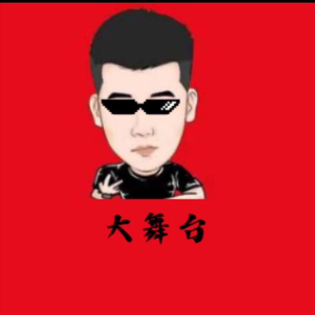 鑫鑫好物推荐