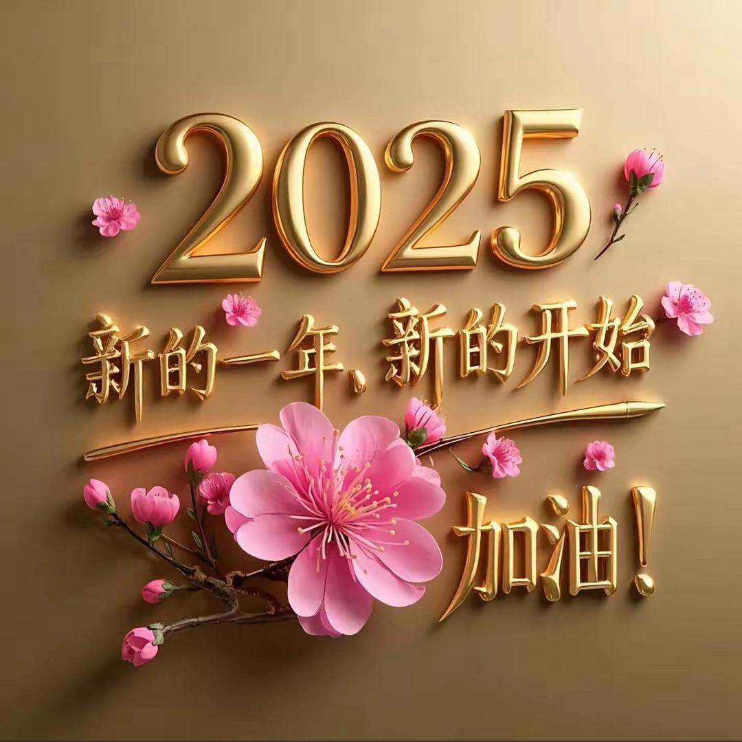 情感小哥