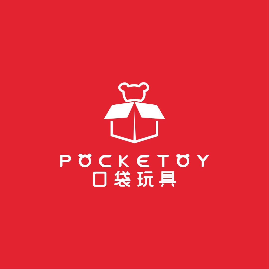 POCKETOY口袋玩具官方账号