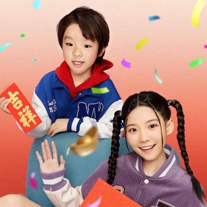 梁宝宝杂货铺头像