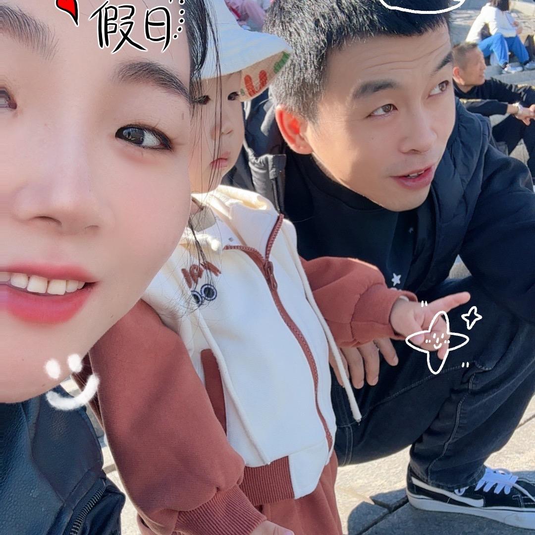 整事精上线