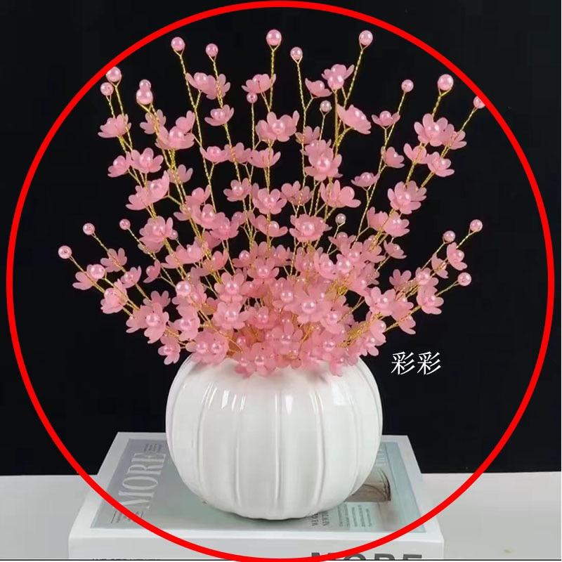 彩彩手工