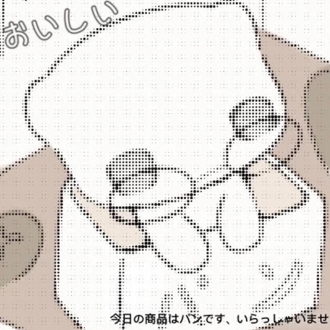 嘉娜