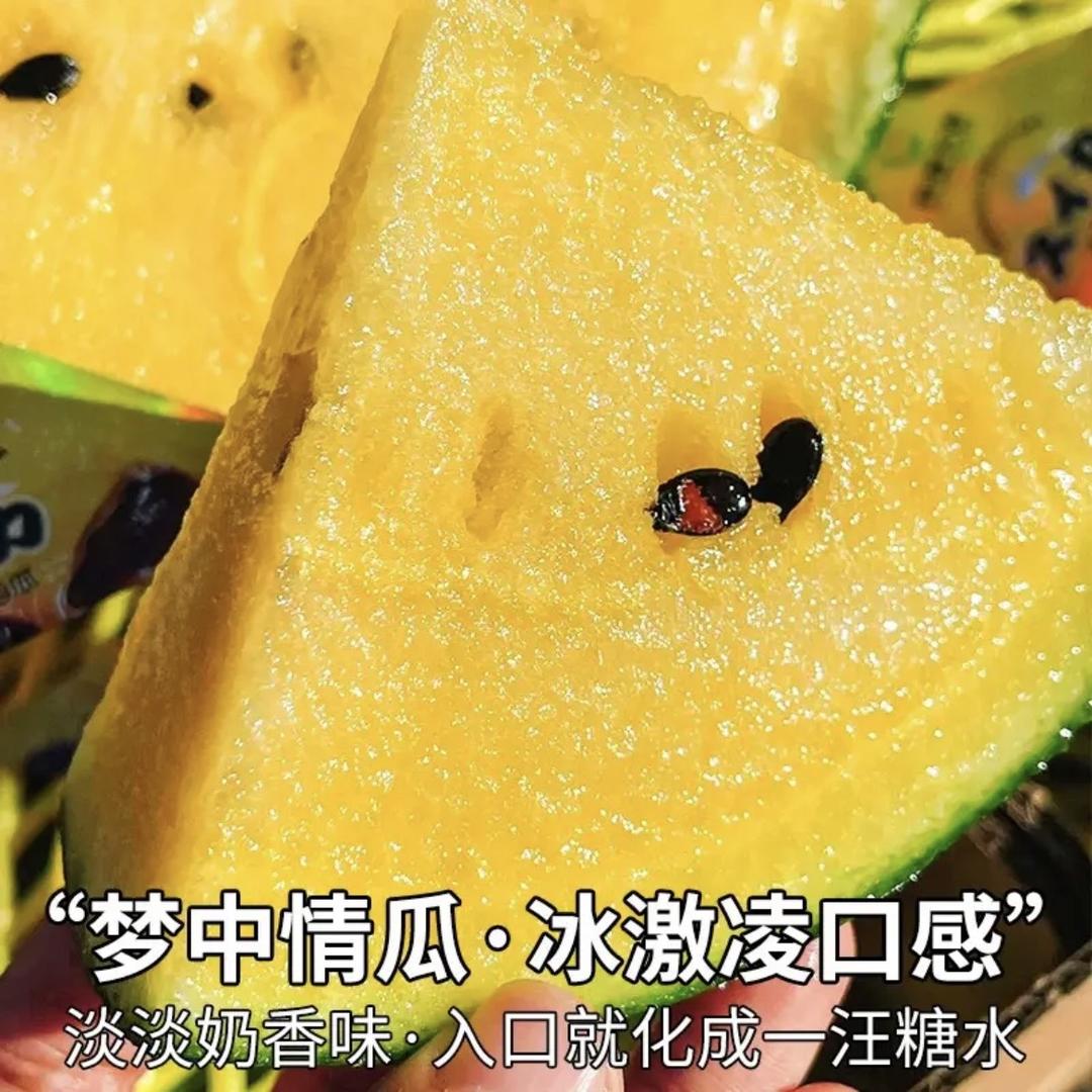 金选果时