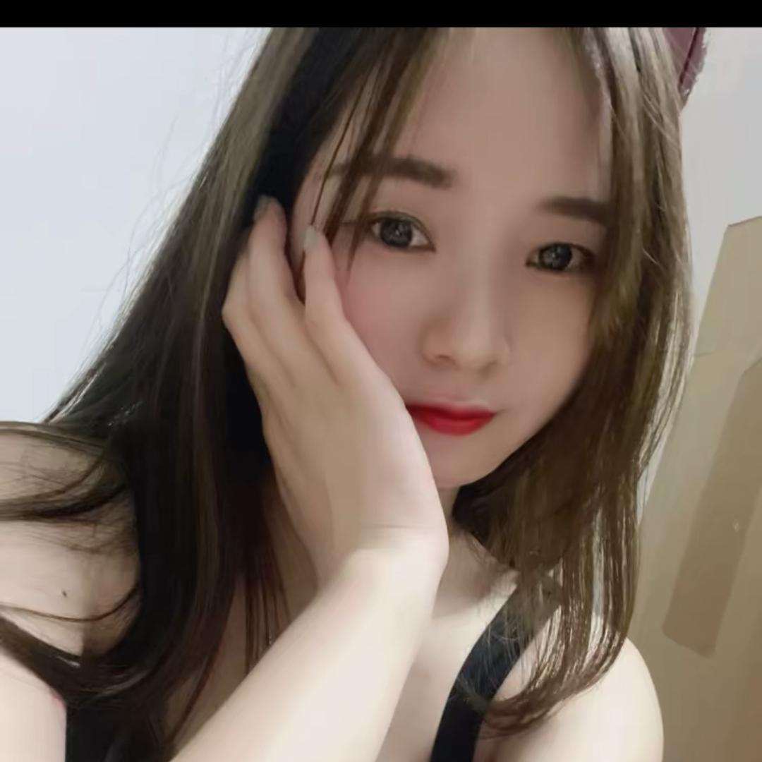 💋 化州妹子