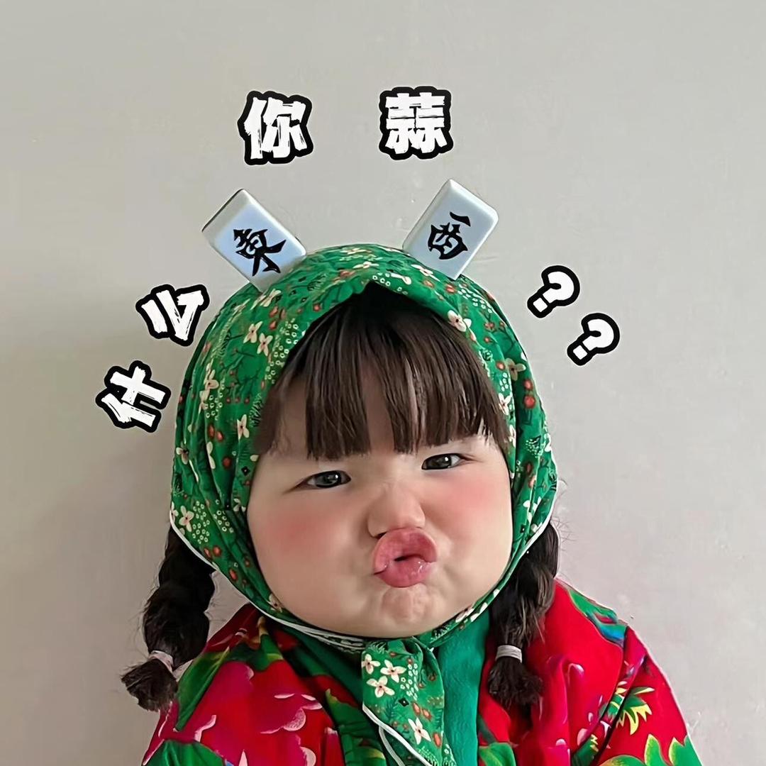 🍀So