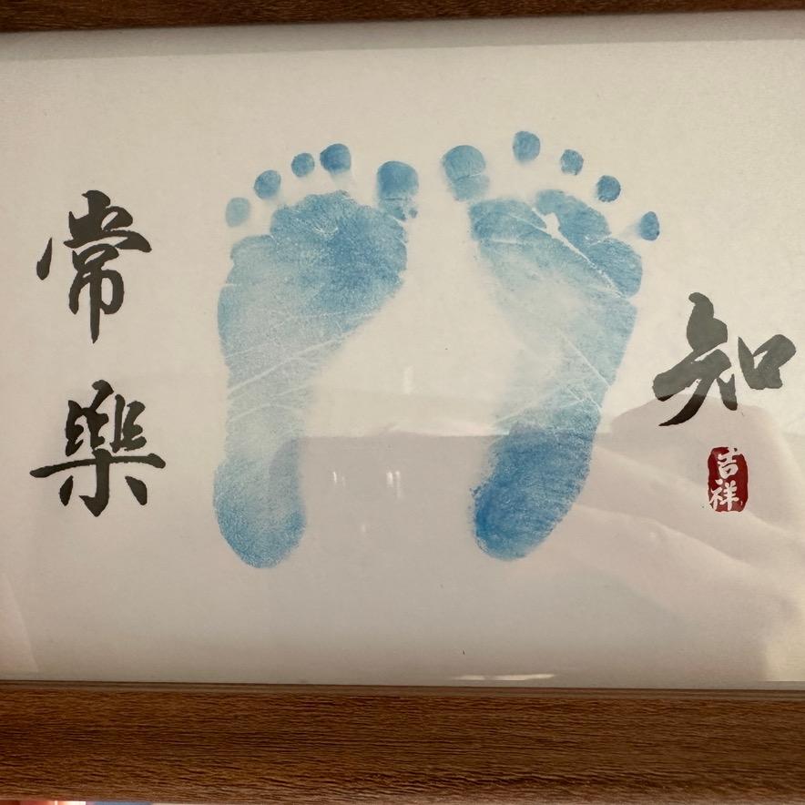 一起学儿歌