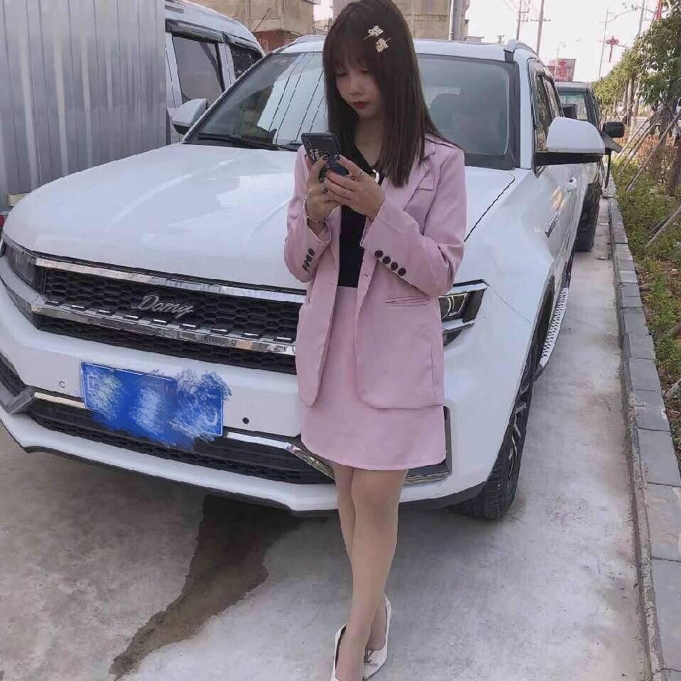 小妮子二手车