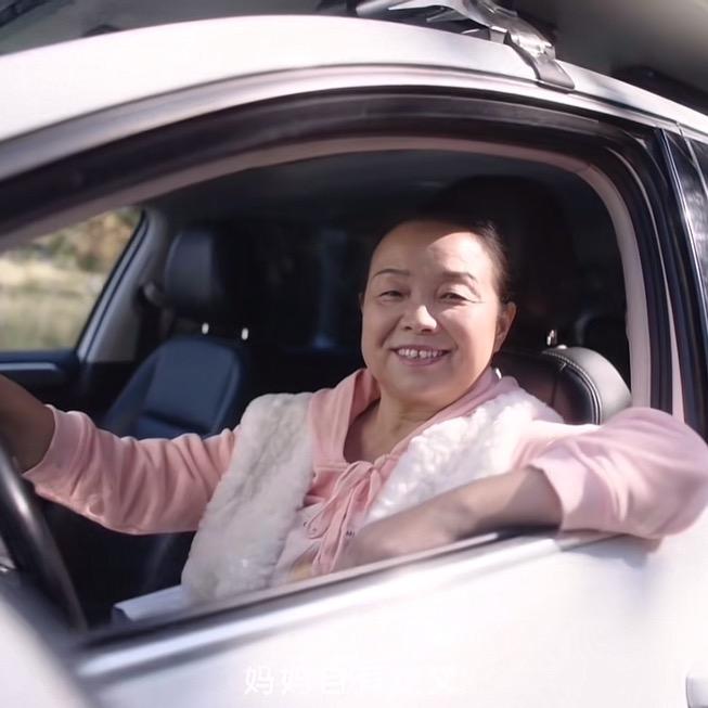 苏敏阿姨