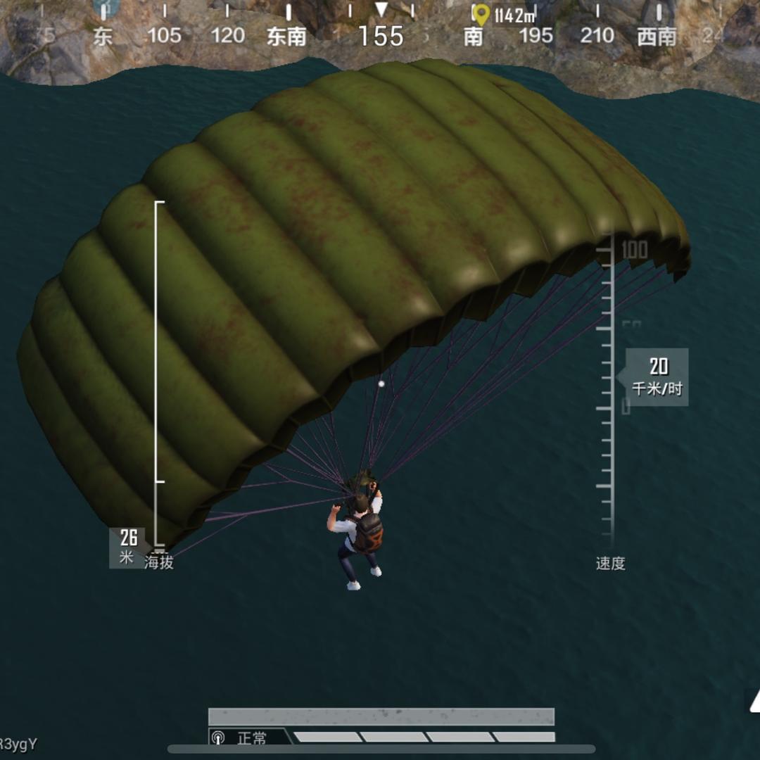 王者荣耀 青铜.