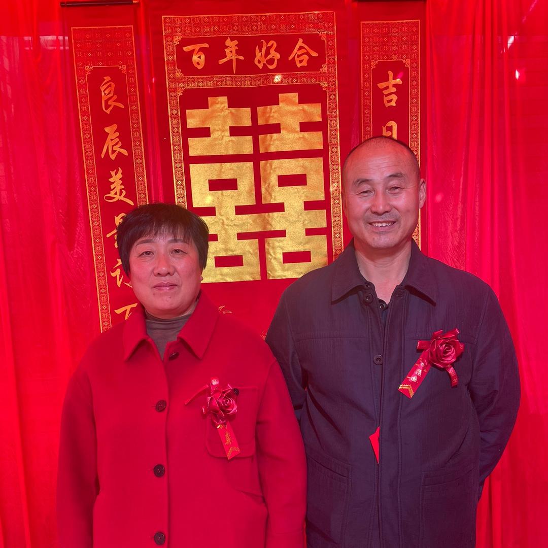高平郭迷叶（说媒团队招人）