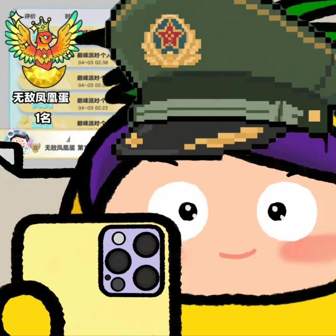 维依