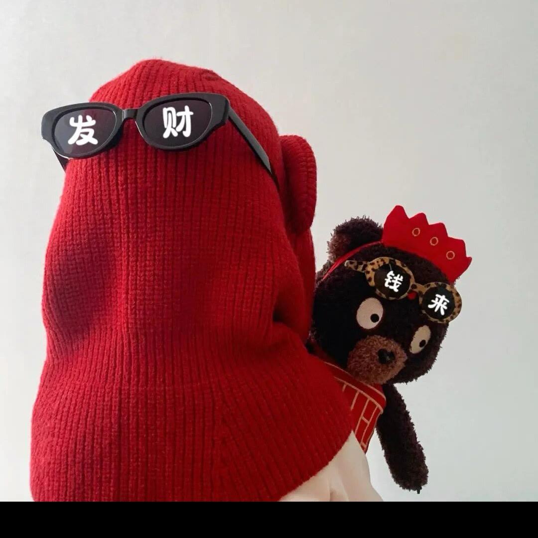 小孙脾气不好~