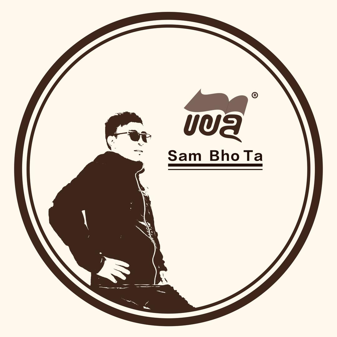 曲R嘎  【工艺商店】