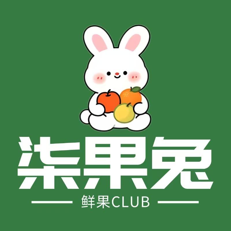 柒果兔鲜果CLUB