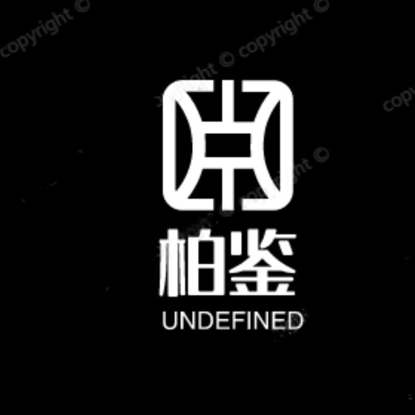 幸运打火机