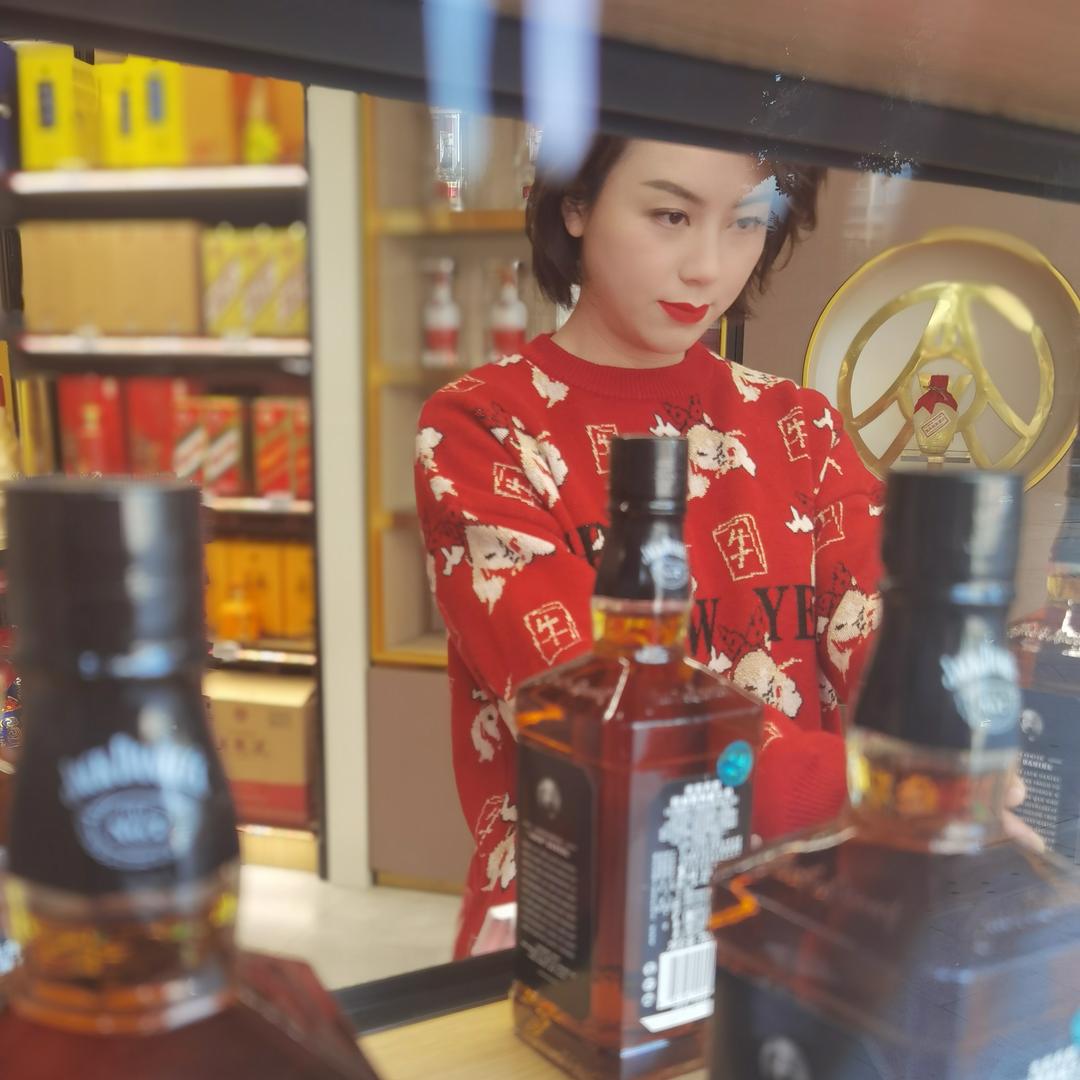 酒坛坛聊股票