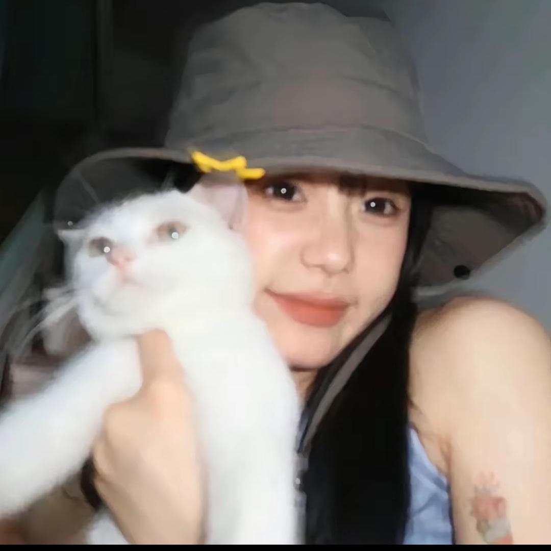 玊尓
