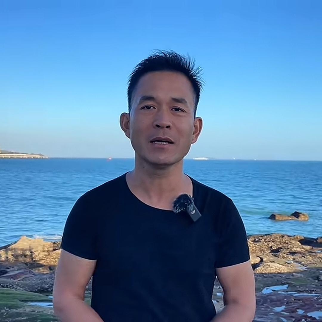王十九
