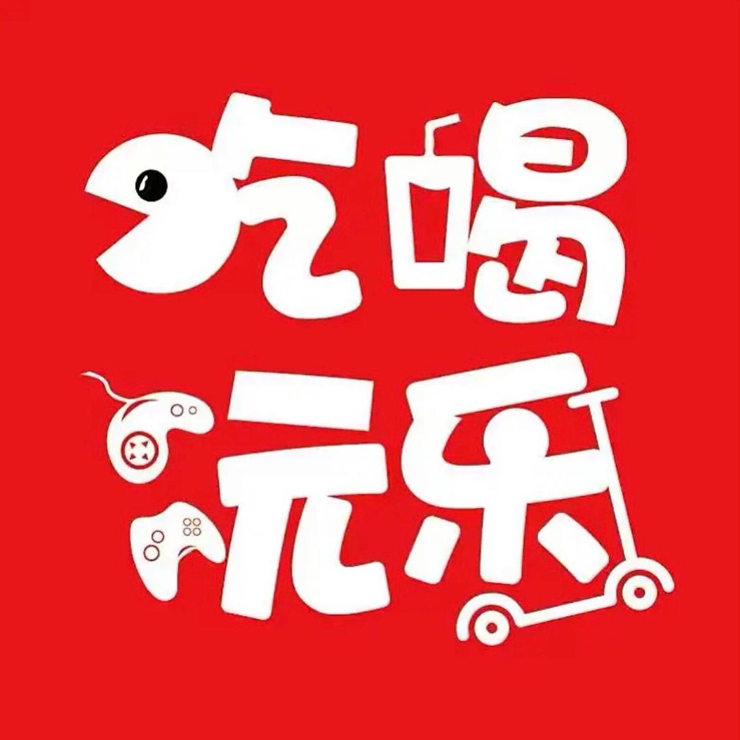 Lily 带你吃耍成都
