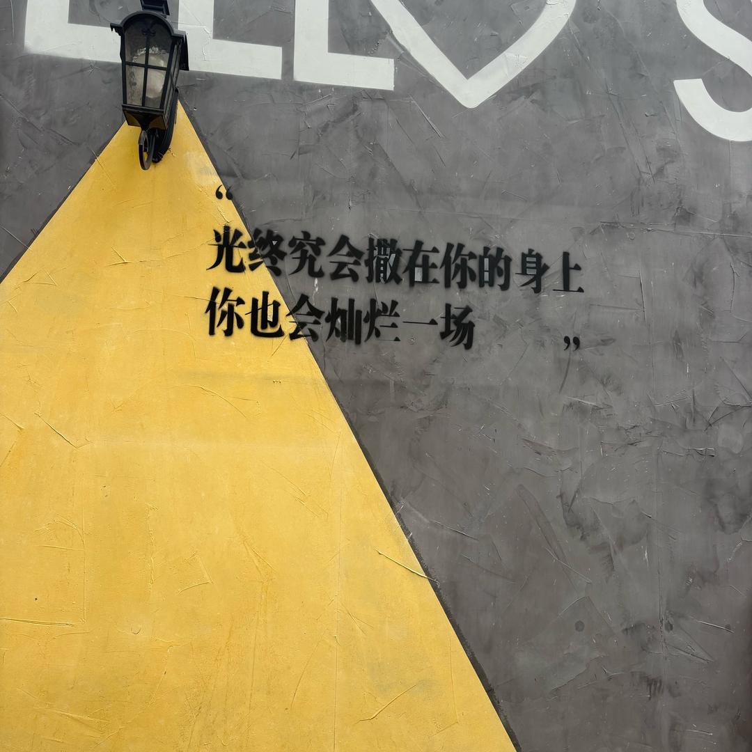 㞮£孞