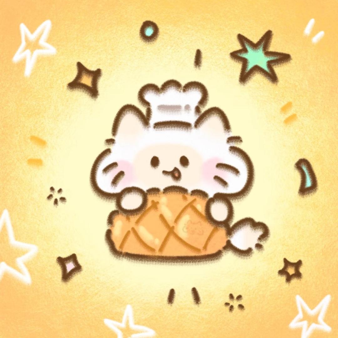 肉桂巴布卡🥨